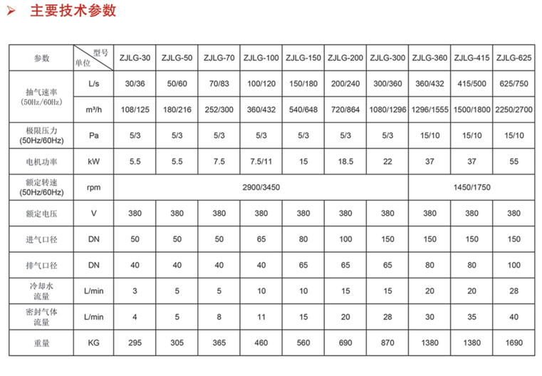 1773474407.jpg 图片.png